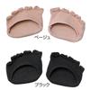 Alphax Foot Support, Sole Protection Pads, Cotton Blend Washable Foot Blister Pads (1 Pair), Black, Made in Japan