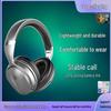 9500 Беспроводные Bluetooth Наушники с Шумоподавлением, Накладные, для Спорта и Игр