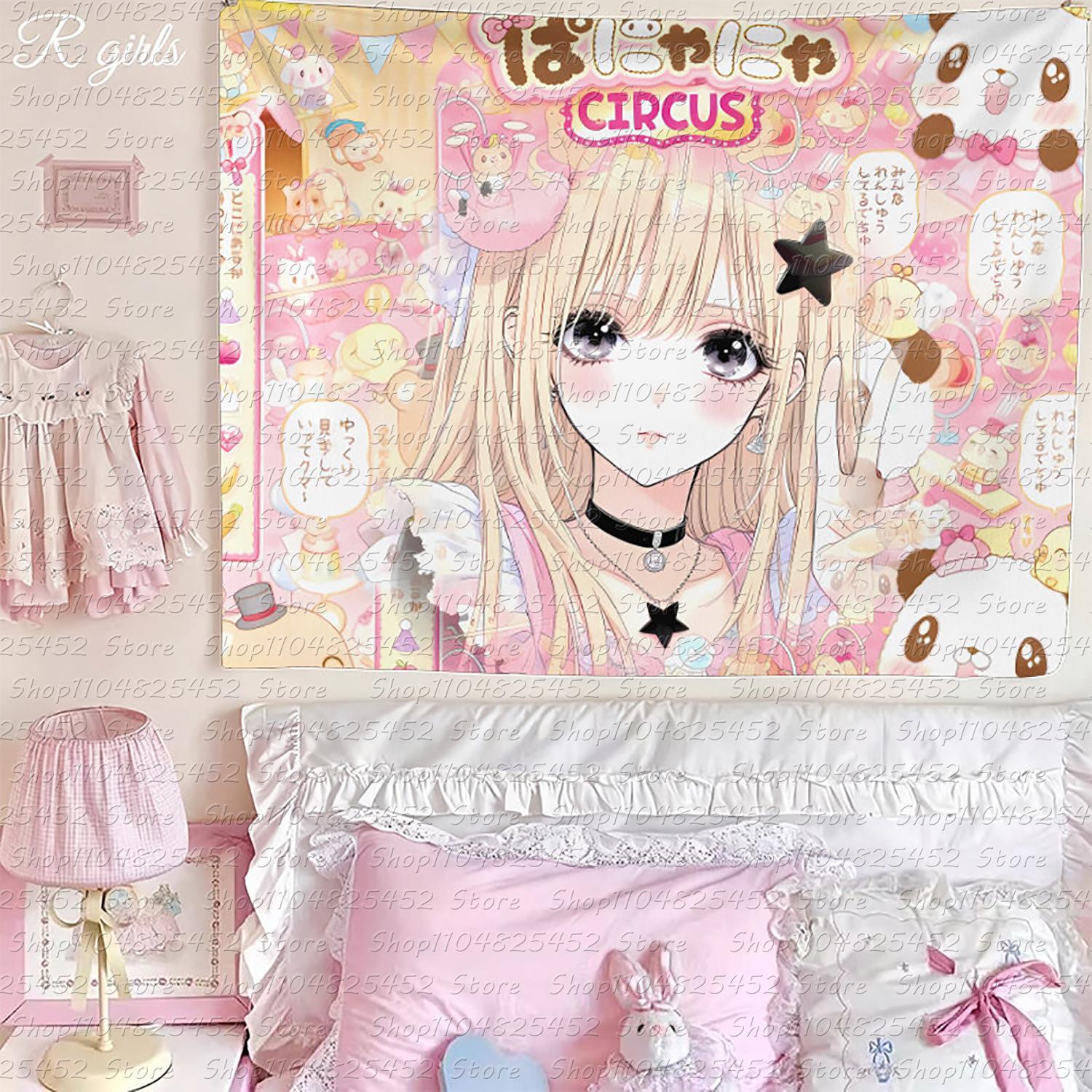 

New AnimeStyle Beautiful Girl Patchwork Wall Hanging Ins Style Girl Cute Tapestry Wall Cloth for Student Dorms Bedrooms 74x94cm(29x37in)
