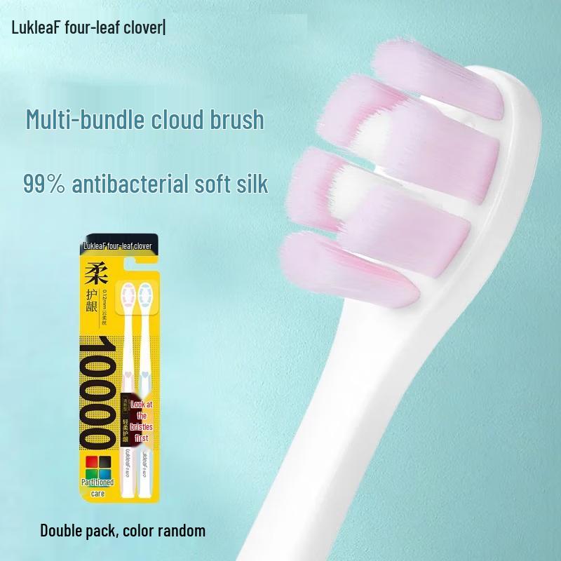 Xingfu Cao Cloud Soft Bristle Toothbrush
