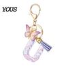 Key Holder For Backpack Purple Series Keychain Pendant, Sequins Star Initial Letter Charm Chain with Butterfly Tassel Design, A-Z for Bag