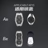 Galvanized Alloy Silicone splicing Car Key Cover Case For Xpeng Xiaopeng p7 p7i p5 g3 g3i g9 g6 22-23 Car Accessorie