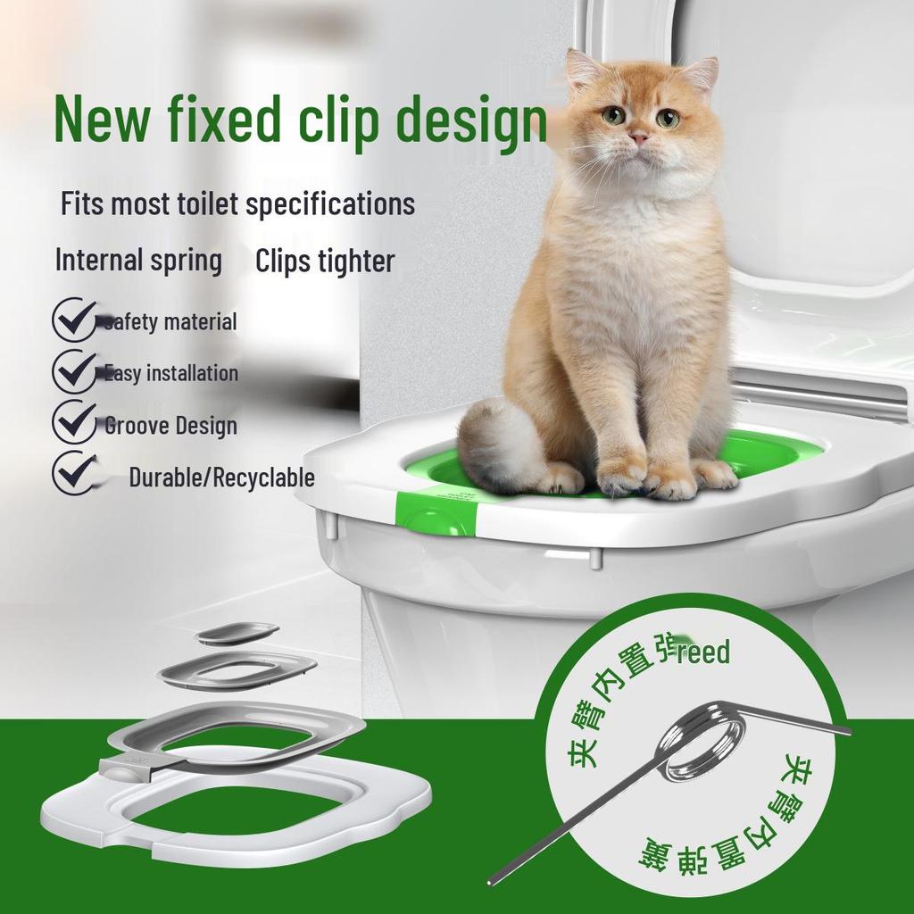 Upgraded Reusable Detachable Cat Toilet Training Litter Box System