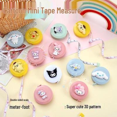 Three-Dimensional Cartoon Tape Measure: Cute Retractable Soft Ruler with Mini Leather Case for Measuring Clothes