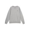Jordan ESSENTIALS Sweatshirt Men's Gray DQ7521-091