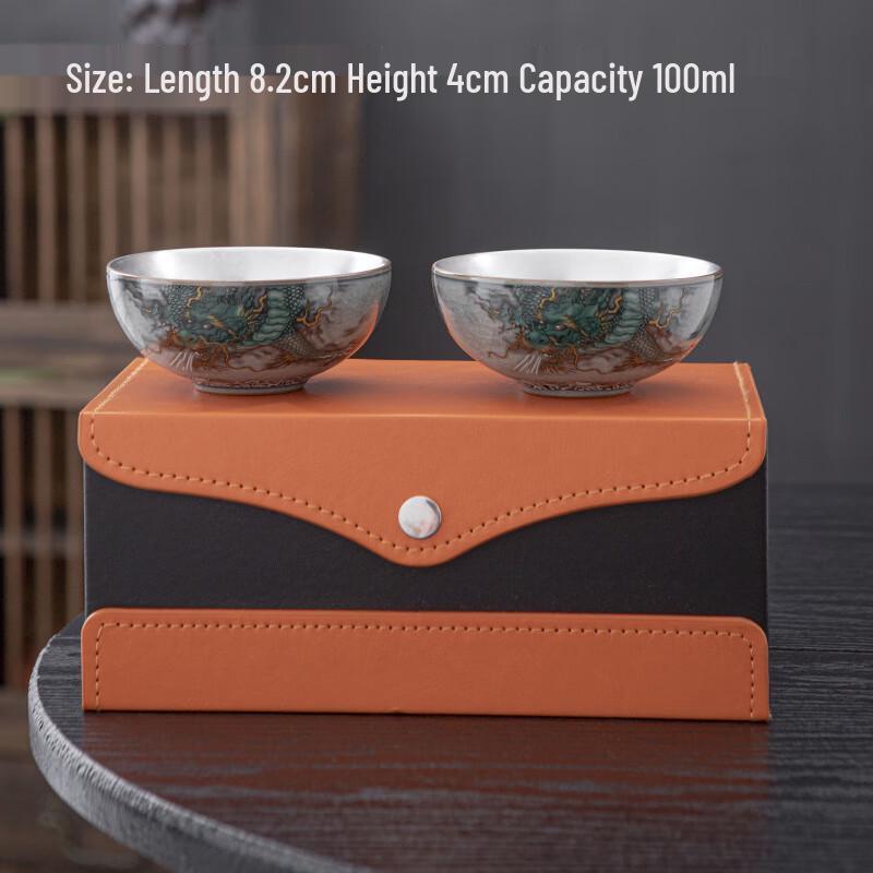 Chaxun Chinese Style Silver Plated Ceramic Teacup