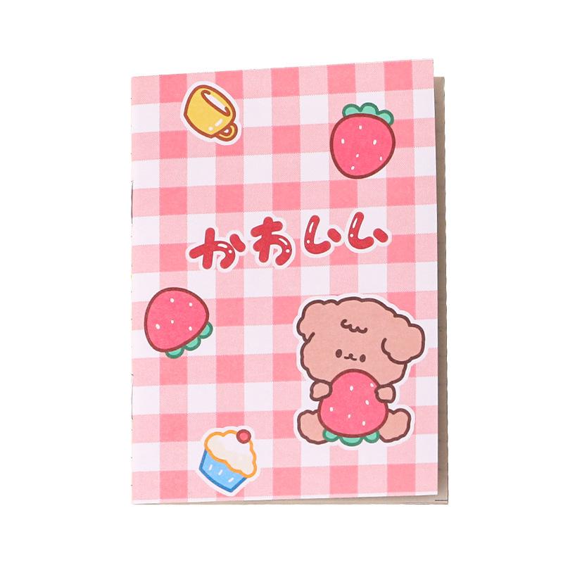 Cute Cartoon Student Diary Notebook - Children's Reward & Gift 64k Stationery
