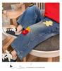 2025 Trendy Toddler Girls' Cartoon Print Wide-Leg Jeans