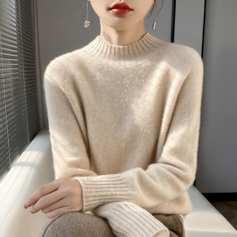 Women's Cashmere Sweater Qinghe Cashmere 30% Cashmere 70% Wool Autumn and Winter Pullover Warm and Fashionable