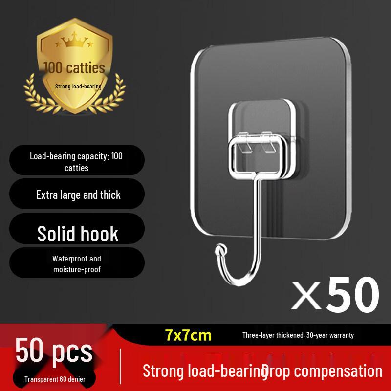 LIEI Strong Adhesive Transparent Hook