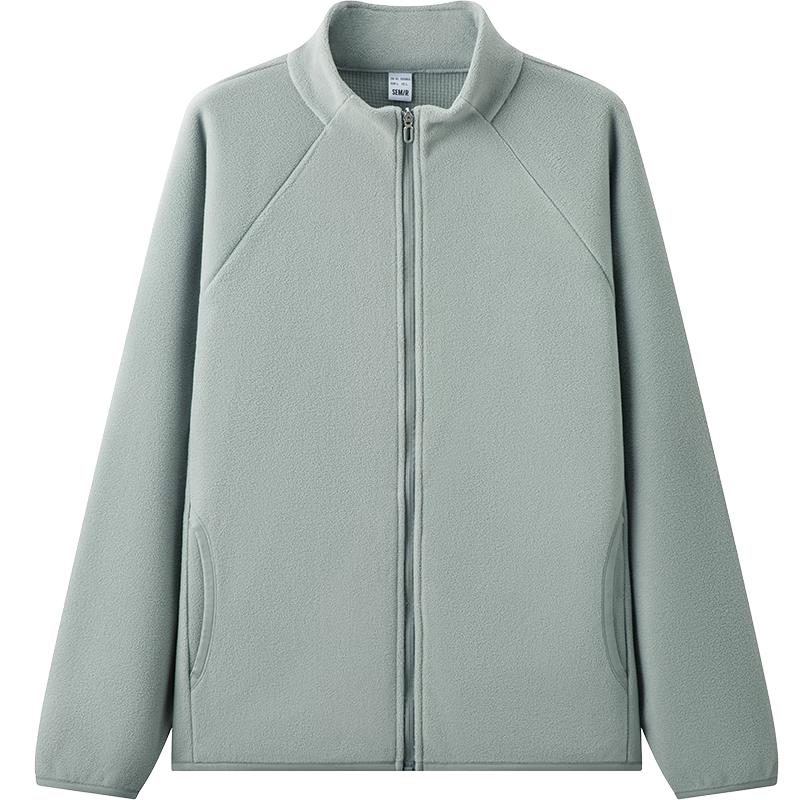 Semir Men's Double-Sided Fleece Knit Jacket