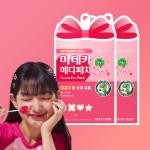 Madeca Medipatch Special Flower Star Heart Mixed Type 30 Sheets x 2