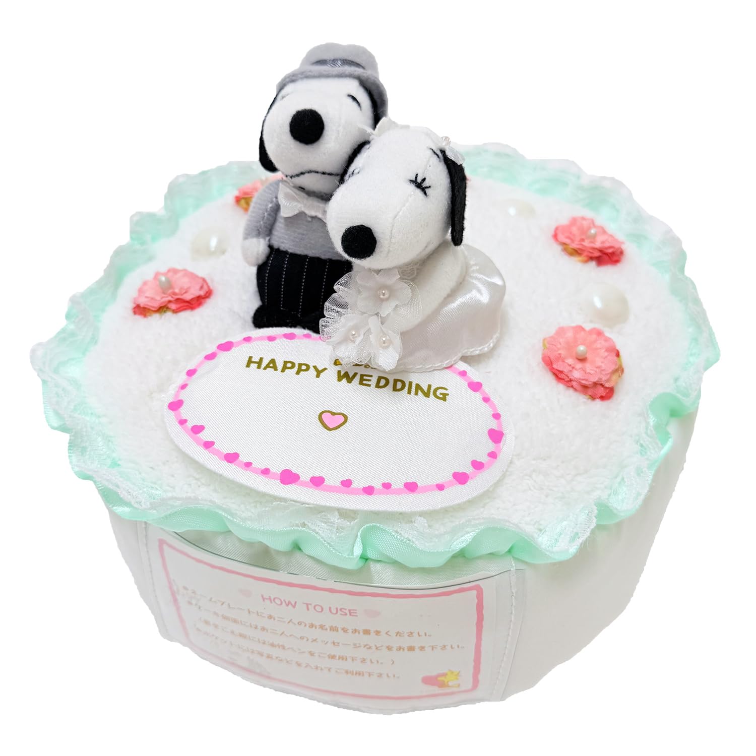 

Yoshitoku Snoopy Wedding Message Cake 182088
