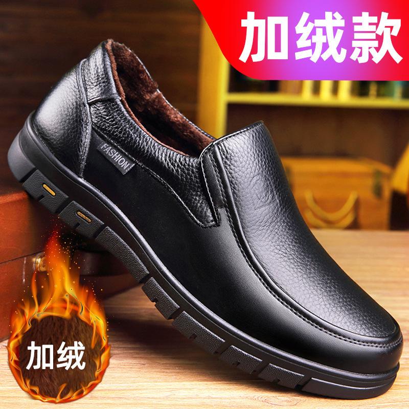 Leather Sandals Men'S Leather Soft Sole Hollow Hole Cool Leather Shoes Men'S Breathable Large Size In The Elderly Father Shoes