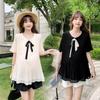 2026 Summer Maternity Chiffon Top with Bow Tie Collar and Pleats - New Korean Style Loose Fit