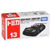 TAKARA TOMY Tomica No. 13 Nissan Fairlady Z NISMO GT500 (Boxed) Miniature Car Toy