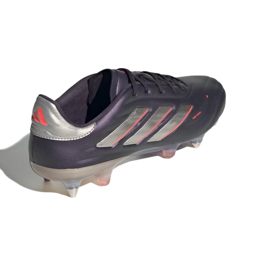 Adidas Copa Pure 2 Elite SG Vivid Horizon Pack Unisex Sneaker Schwarz Aurora-Schwarz Platin-Metallic IG8693