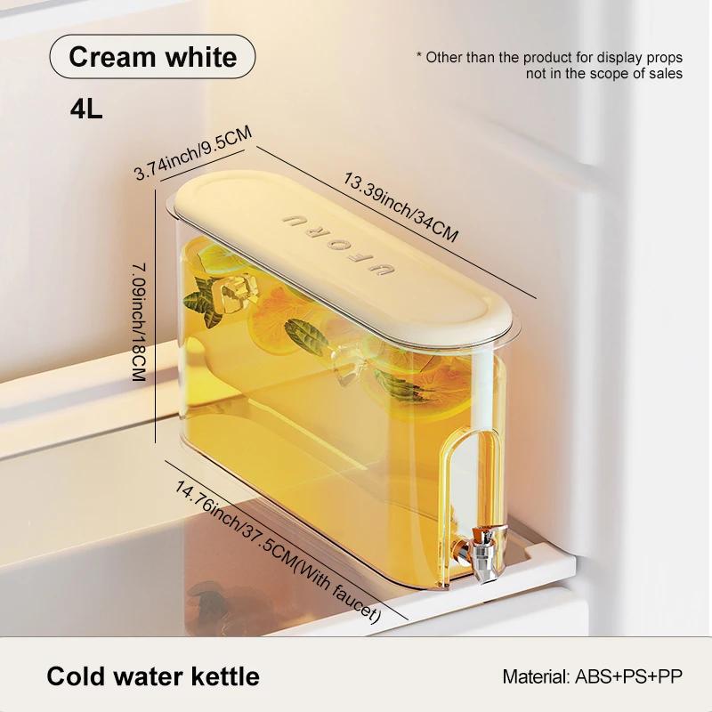 Cold Water Kettles Faucet for Home Use Large Capacity Sealed Sewn Food Grade Plastic Juice Refrigerator Cold Water Kettles New
