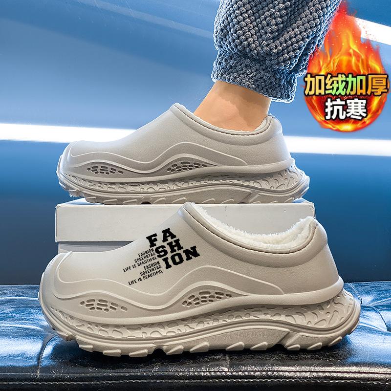 Cotton slippers winter velvet warm cotton shoes youth platform waterproof non-slip large size slippers