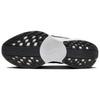 Nike Pegasus Plus  FQ7262-002
