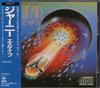 Musikkalbum
