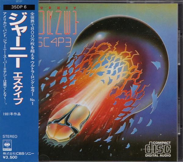 

CD JOURNEY - Escape 35DP6 CBS/Sony 1982 Japan Rock Used
