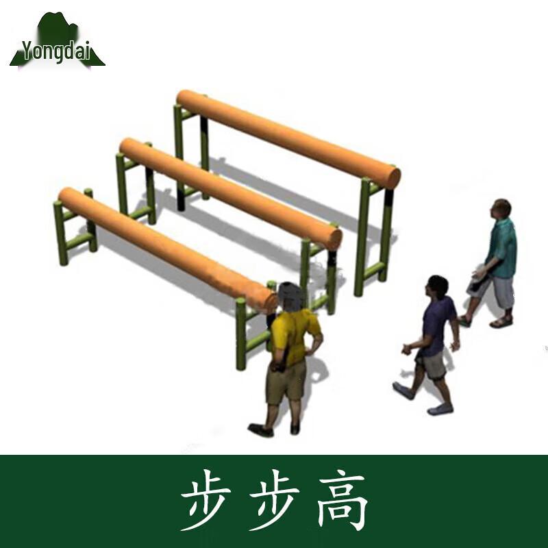 Yongdai Obstacle Course Training Equipment