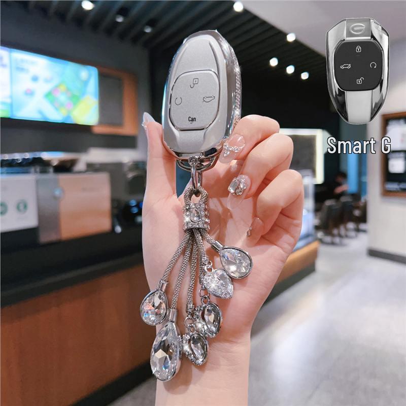 Compatible Key Cover for 2025 Trumpchi M8, 2024 GAC Trumpchi GS4max, Shadow Leopard, R Master E9, New Master GS8