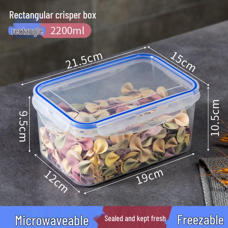 Rectangular Plastic Refrigerator Food Storage Container, 2.3L