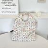 5 Embossed Vest Bag Large Capacity Shoulder Handbag Daily Leisure Student Print Female