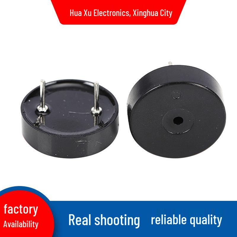 HX Huaxu 1404 Ultra-Thin Piezoelectric Passive Buzzer, Round Pin, 14x4, High Temperature Resistant