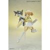 HGBF Gundam Build Fighters Try Super Fumina 1/144 scale pre-colored plastic model