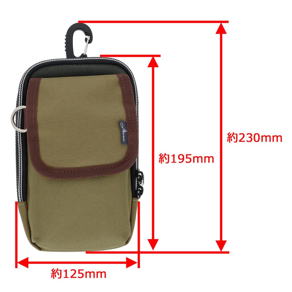 Takagi Mini Waist Tool Case with Snap Hooks MWC-02