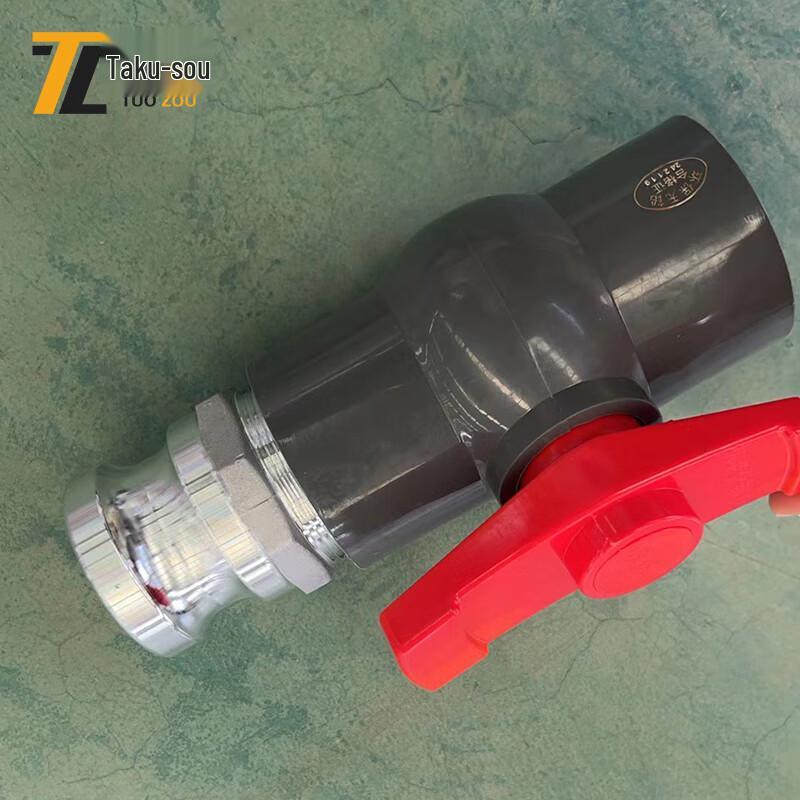 Tuozou Water Storage Tank Quick Connector