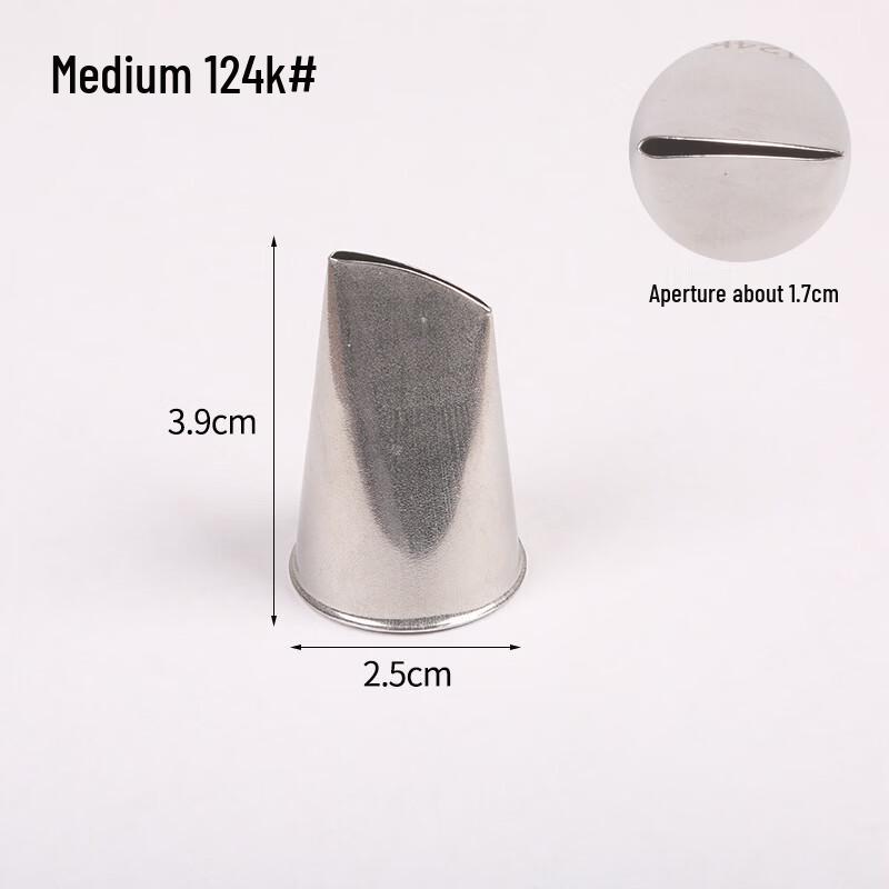 Stainless Steel Cake Piping Nozzles Set