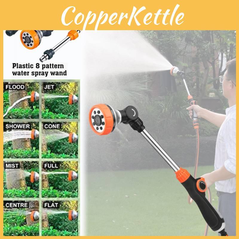 Premium Quality Flower Watering Spray Gun With Adjustable Nozzle And Ergonomic Design