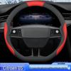 Fits Steering Wheel Covers for Changan Peugeot Citroen DS4S, DS5, DS6, DS5 LS, and DS3 Models.