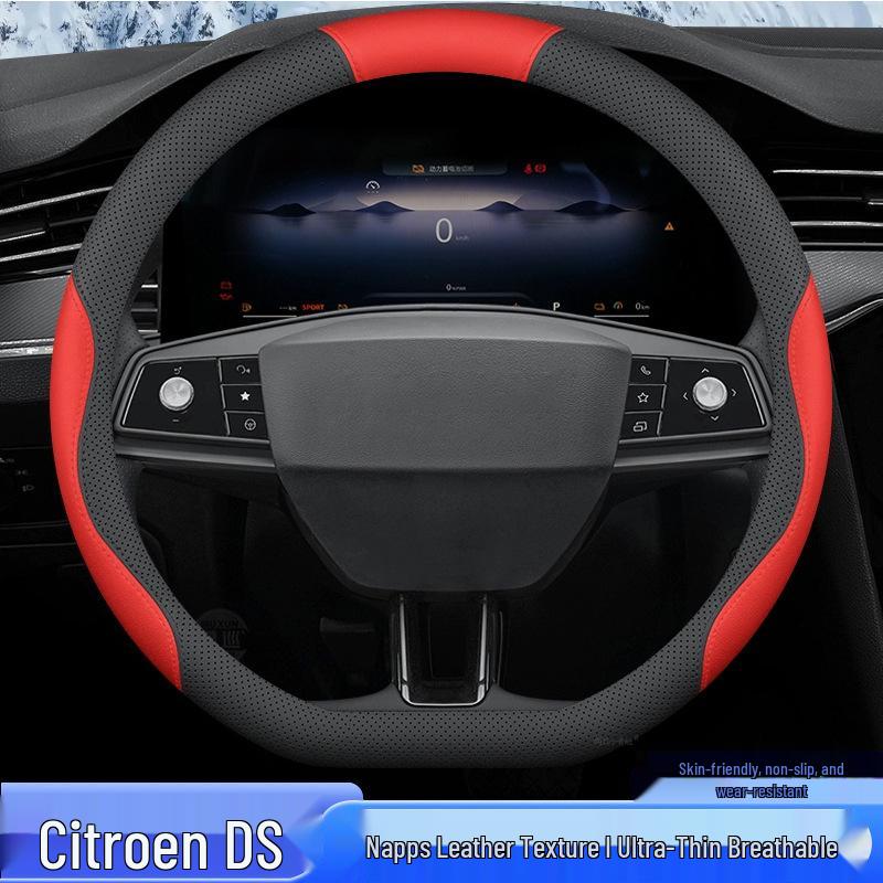 Convient aux housses de volant pour les modèles Changan Peugeot Citroen DS4S, DS5, DS6, DS5 LS et DS3.