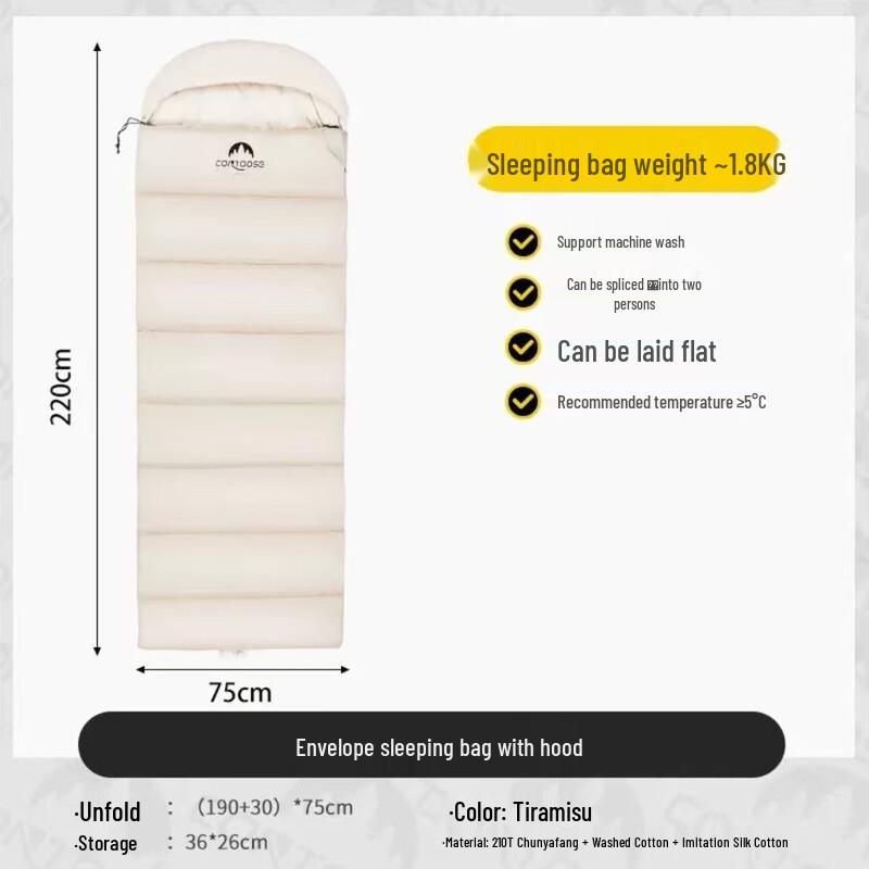 

Portable Outdoor Camping Sleeping Bag Single Person (5°C Comfort)
