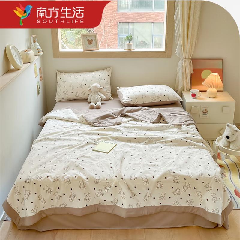 

Southern Life Billy Bear Cloud Cotton Summer Quilt