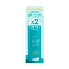 Sikmulnara Oxygen Water Face & Body Matte Sun Stick Double Set SPF50+ PA++++