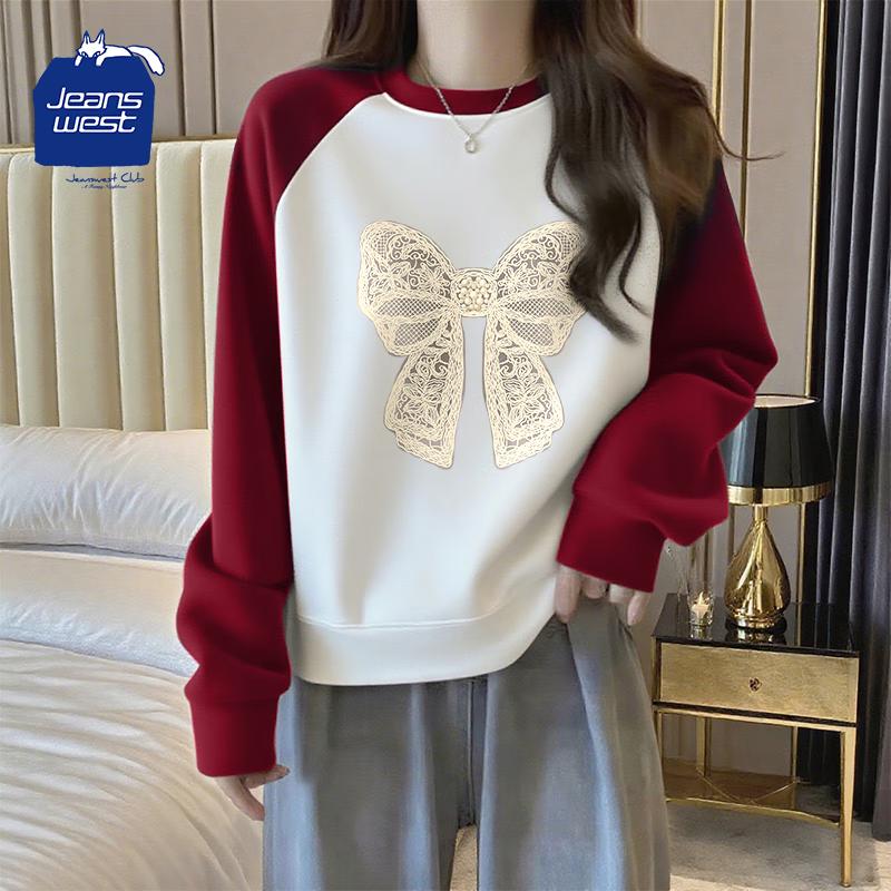 

Женский свитшот оверсайз с рукавами реглан и вставками Jeanswest Club 2XL