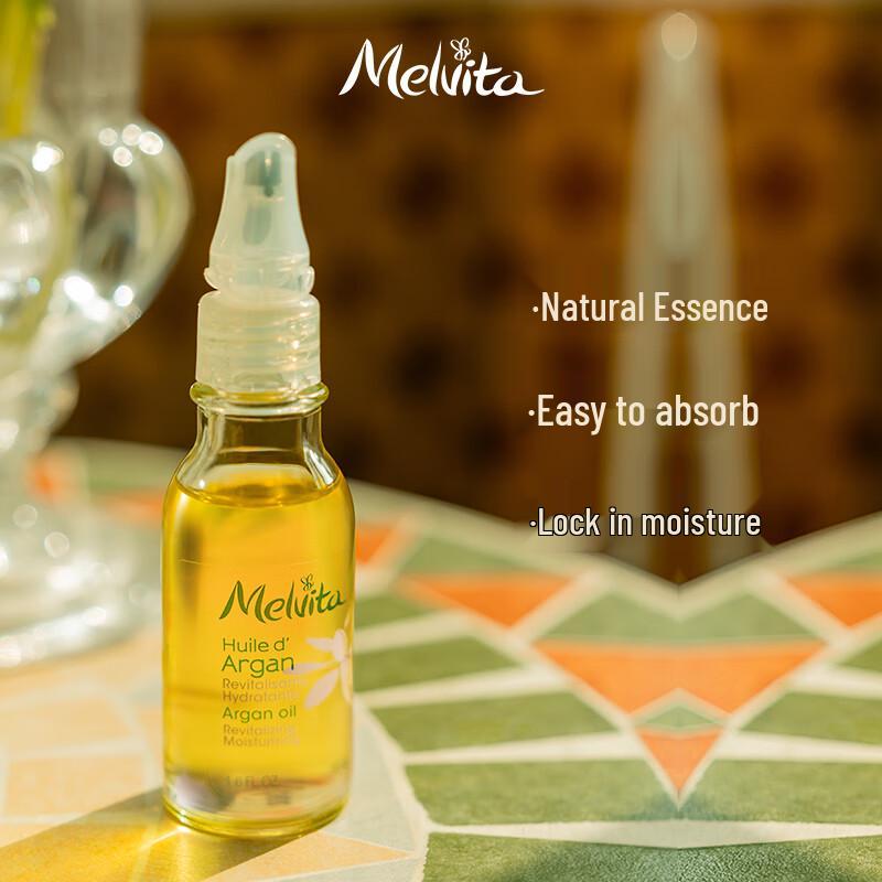 Melvita Organic Argan Oil Hydrating Facial Serum