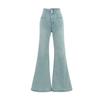 Spring and Summer New Women's Clothing French Retro Washed Effect Hip Raise Slim Fit Slim Looking Horn Hem Length Denim