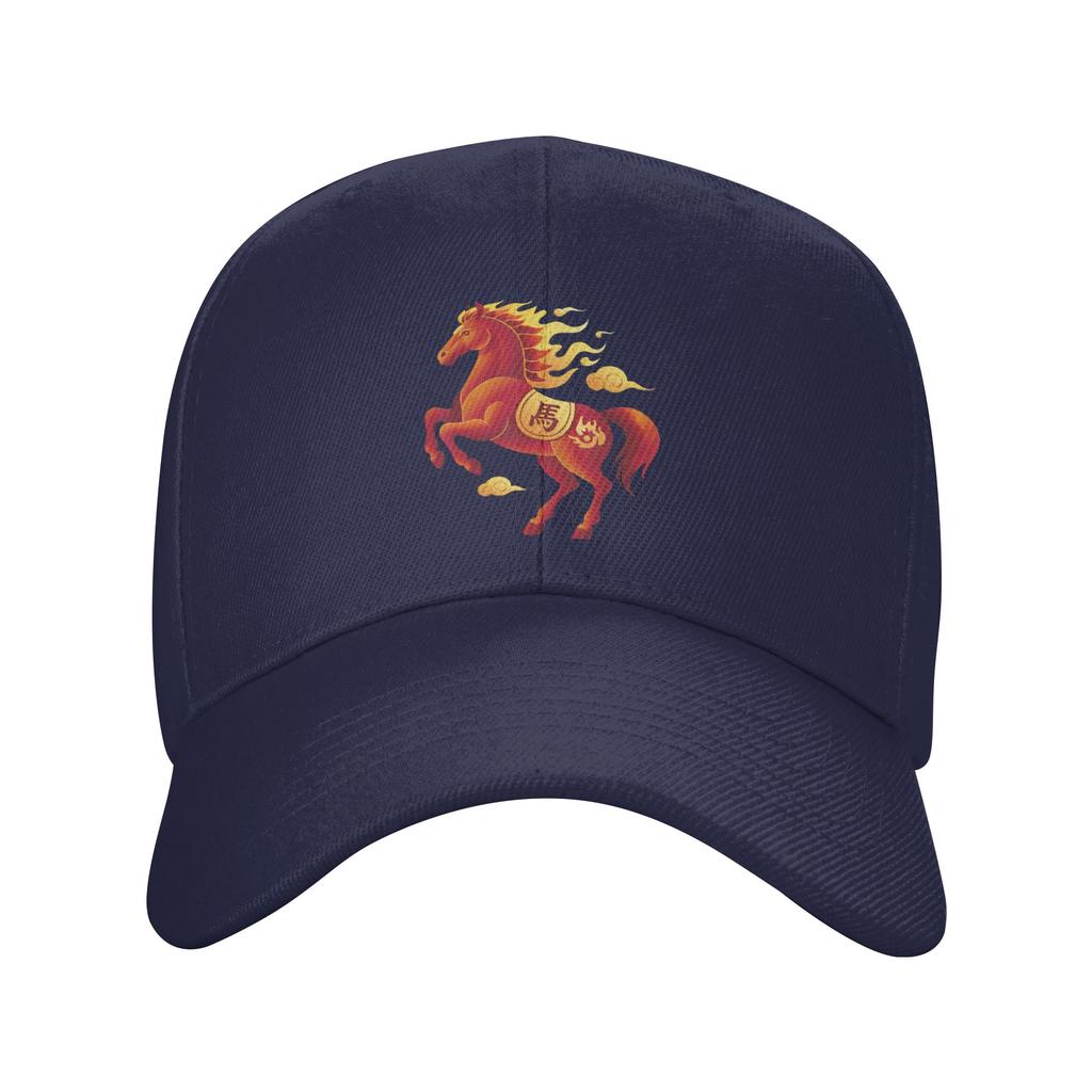 Fire Horse Red Chinese Zodiac Lunar New Year 2026 Baseball Cap Men Print Hip Hop Hats Summer Fashion Outdoor Sports Baseball Cap