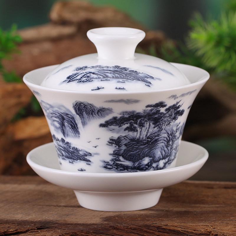 Gaiwan Teacup Set: Blue and White Ceramic with Lid, 120ml Capacity