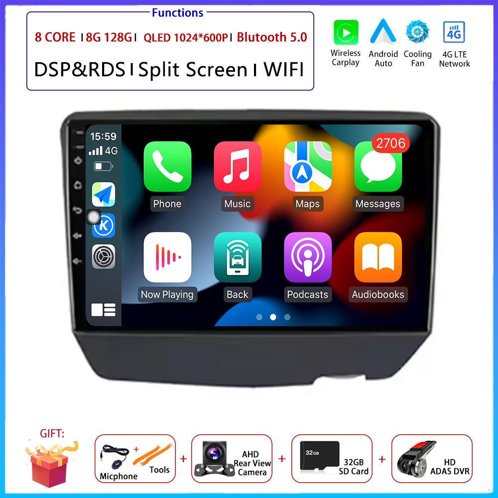 Android OS Carplay For Toyota Vitz XP10 Yaris Platz Echo 1999-2005 Car Radio Navigation GPS Multimedia Video Player QLED screen