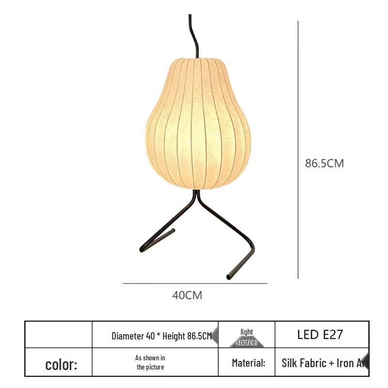 Pailide Pear Silk Floor Lamp