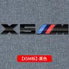 3D Metal Car Body Side Badge Body Rear Trunk Decor Sticker Modification For BMW M X1 X2 X3 X4 X5 E84 F26 E83 F25 E53 E70 E71 G02 Sdxp72