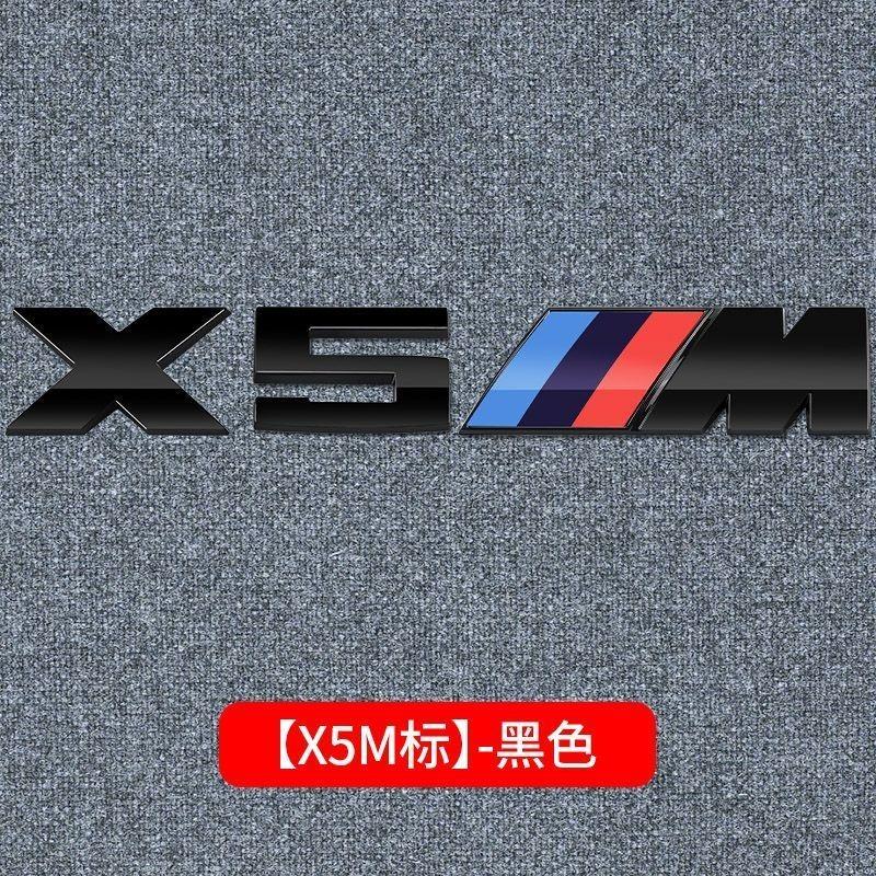 3D Metal Car Body Side Badge Body Rear Trunk Decor Sticker Modification For BMW M X1 X2 X3 X4 X5 E84 F26 E83 F25 E53 E70 E71 G02 Sdxp72